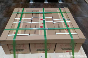 白莲空运公司酒水【机场货运当天